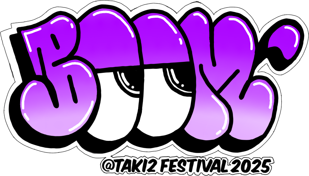 滝二祭