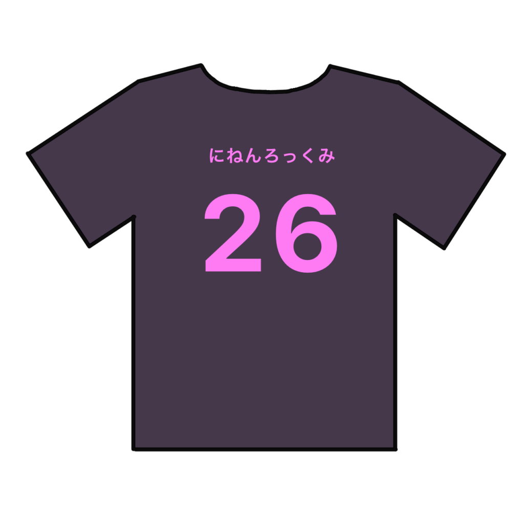 クラスTシャツ2-6