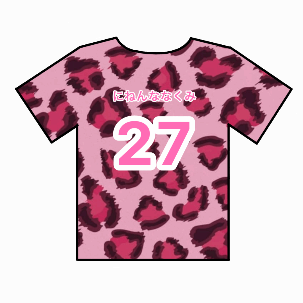 クラスTシャツ2-7